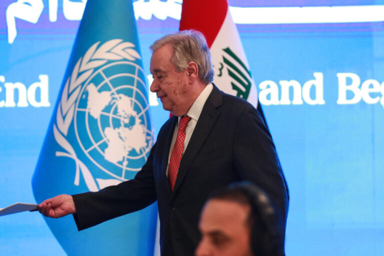 Inițiativă globală pentru supravegherea dezvoltării inteligenței artificiale